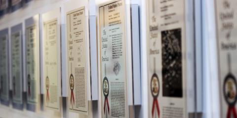 Patent Wall